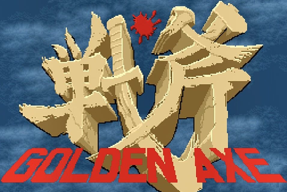 Golden Axe, la historia de un arcade épico